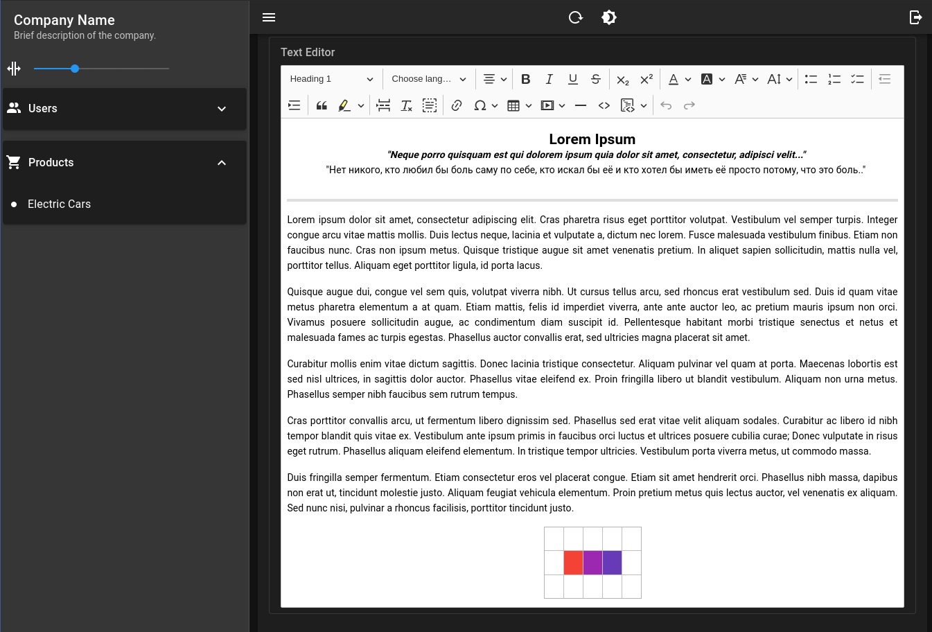 Field textarea type and pulse CKEditor 5