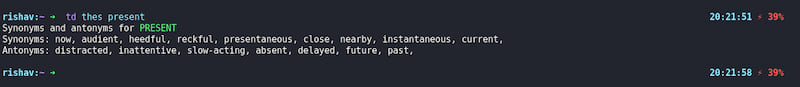 terminal_screenshot2
