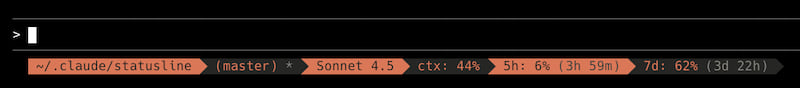 Claude Code Status Line Screenshot