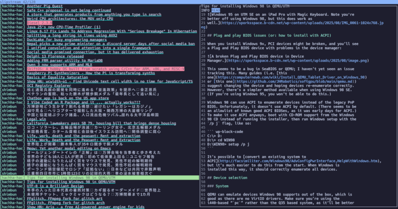 cli screenshot