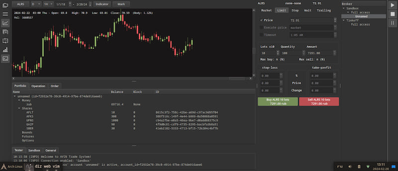 GUI screenshot