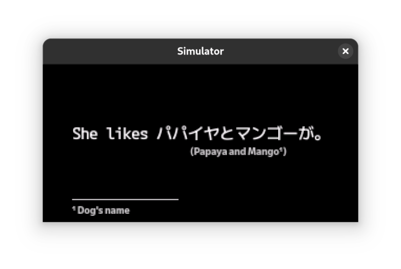 Screenshot with English and Japanese text