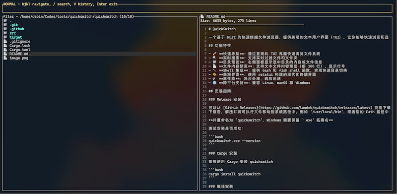 File Preview