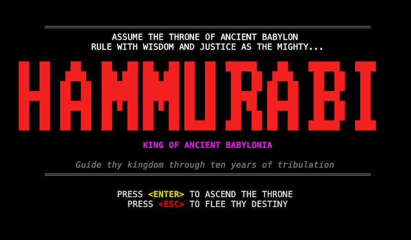 Hammurabi Splash Screen