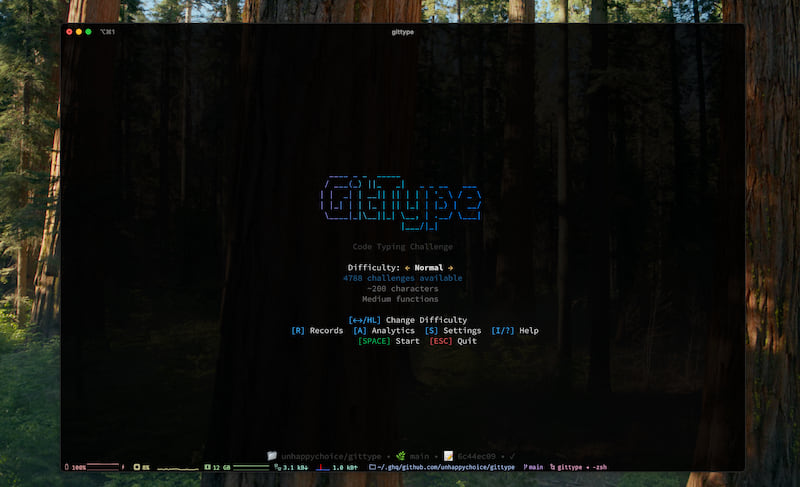 GitType Title Screen