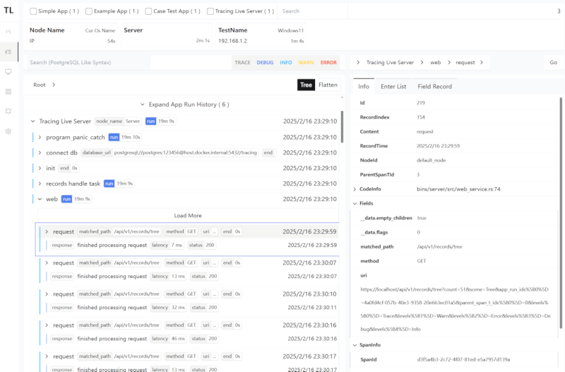 tracing-lv-core — server-side Rust // Lib.rs