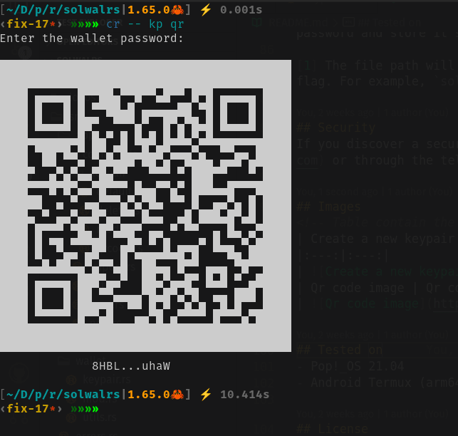 Qr code console