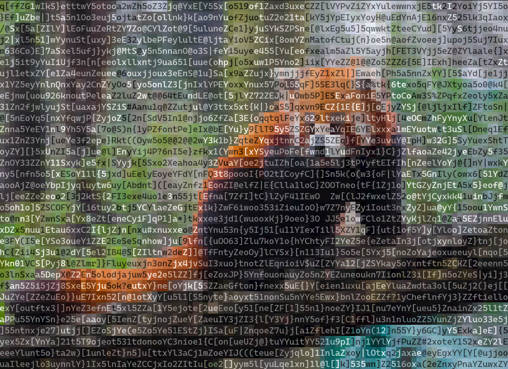 Example Image: Redpanda Ascii