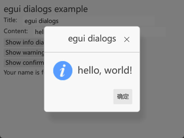 Information Dialog Preview