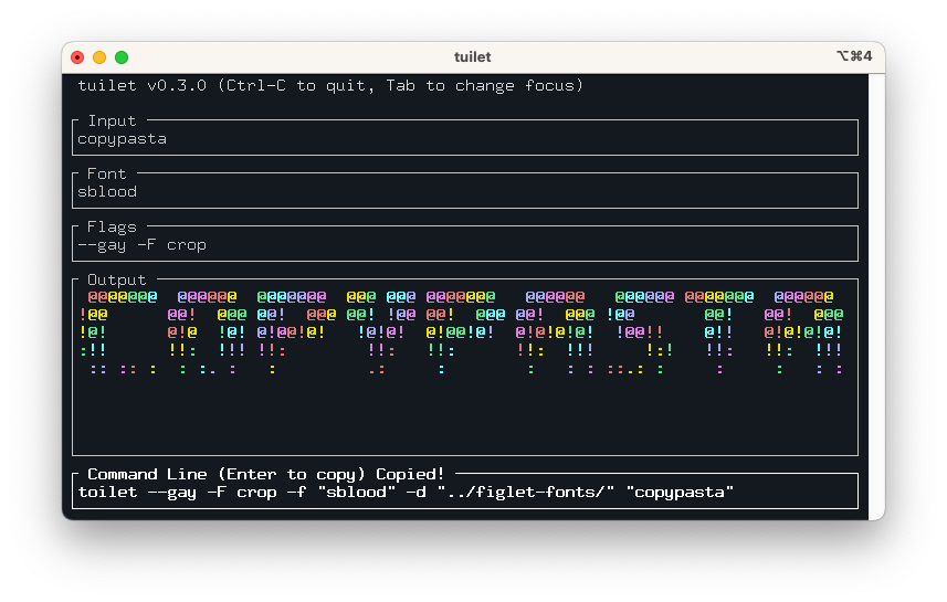 A screenshot of Tuilet