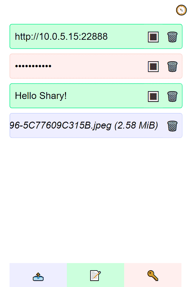 Screenshot of Shary