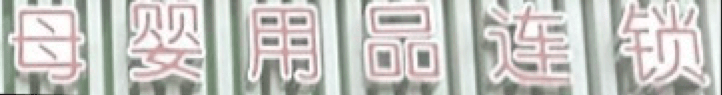 test_2