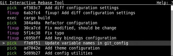 git-interactive-rebase-tool â€