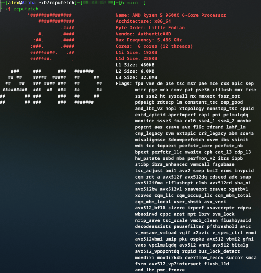 Main Screenshot