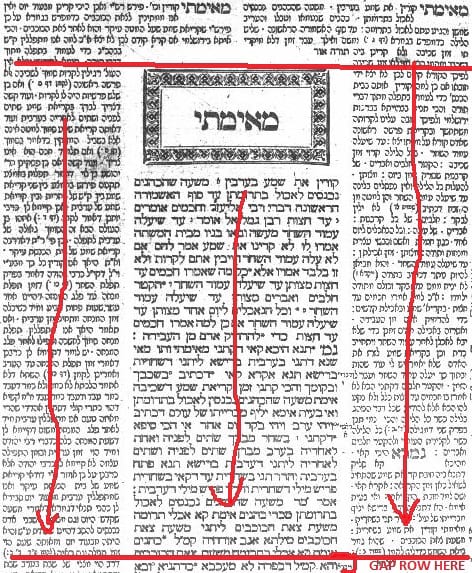 An actual Talmud page with red arrows over each of three columns. The arrows describe when the columns start and end.