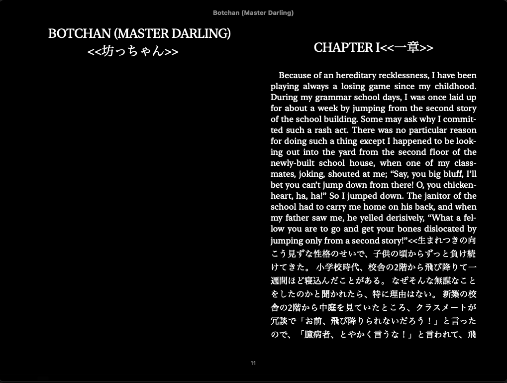 Translate sample