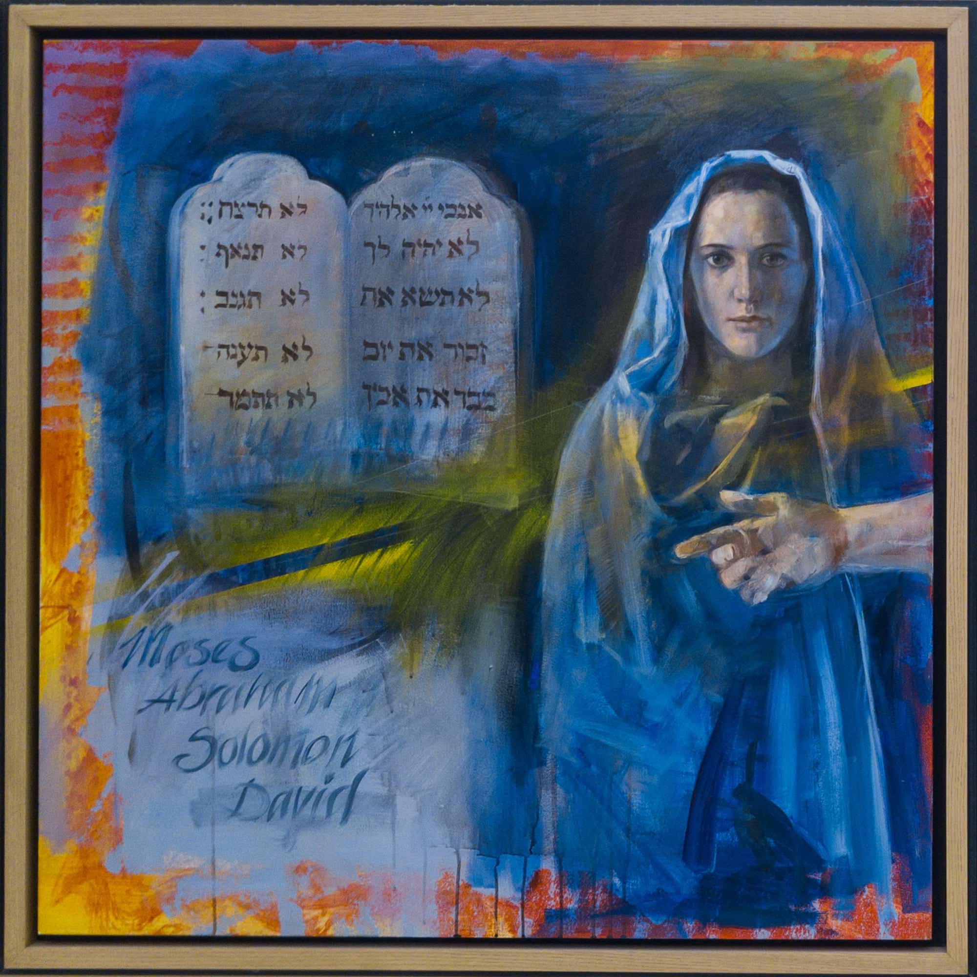 <b>Global Religion and Faith, Panel 3</b><br /> 