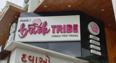 Riddhis Bride Tribe in Jamnagar