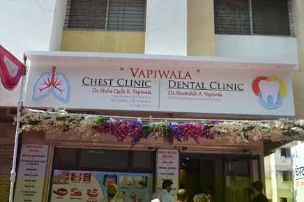 VAPIWALA CHEST CLINIC in Nashik
