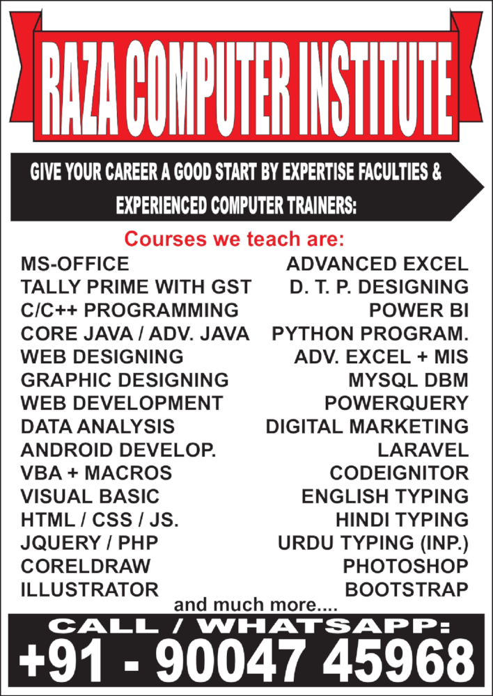 RAZA COMPUTER INSTITUTE in Mumbai