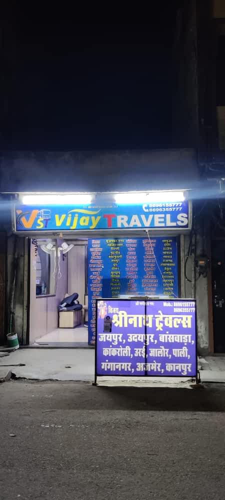 Vijay Shrinath Travels in kota