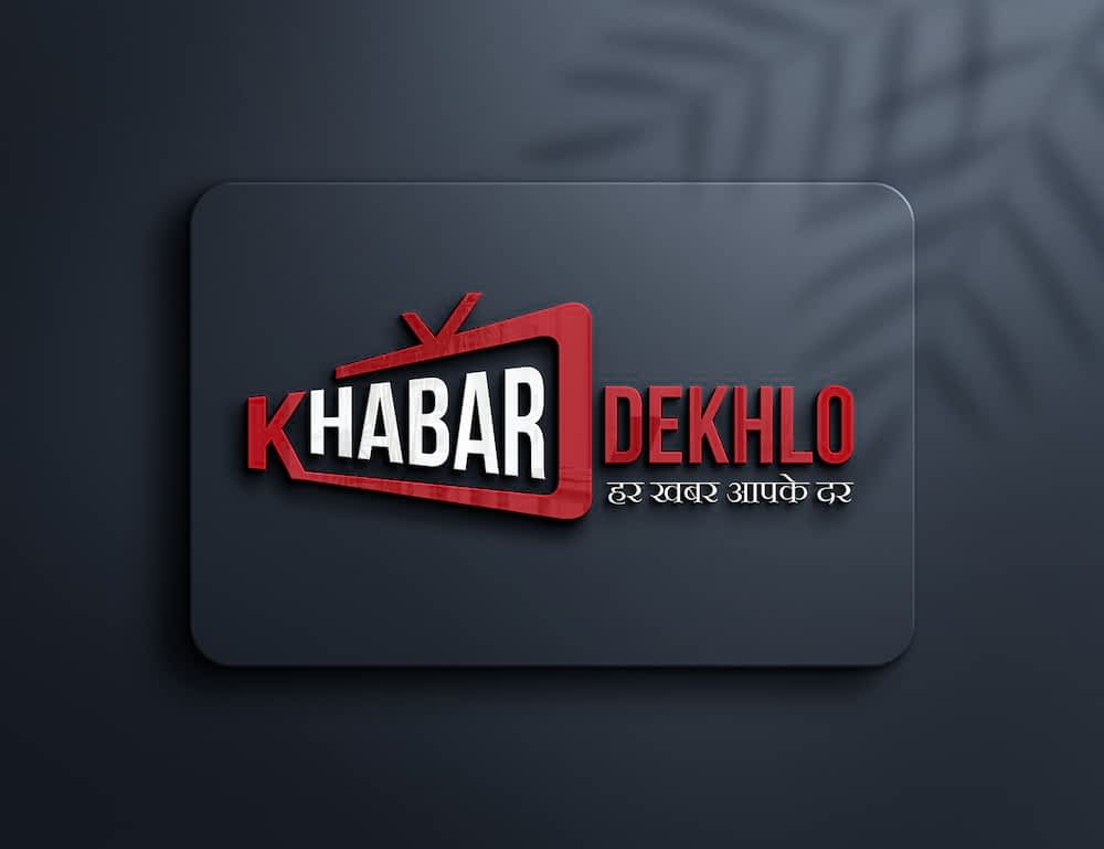 KHABAR DEKHLO in Jaipur