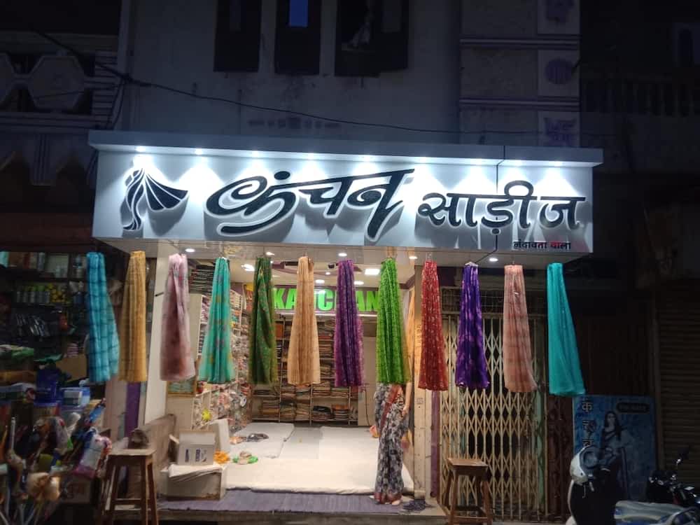 Kanchan sarees in India