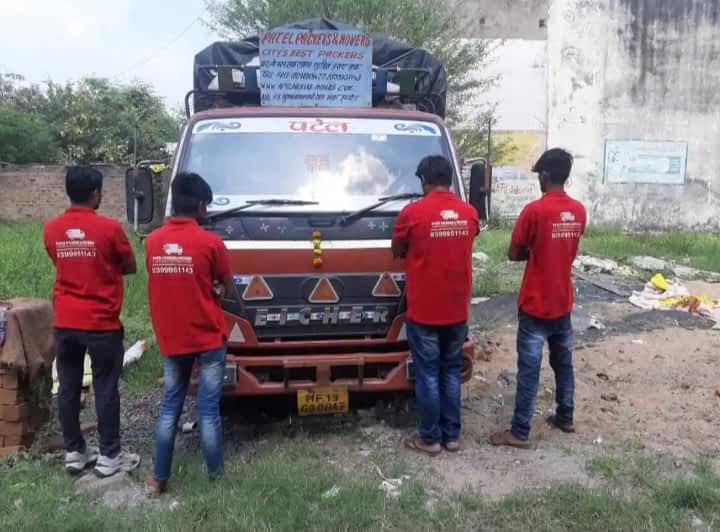Patel Packers And Movers  in Indore