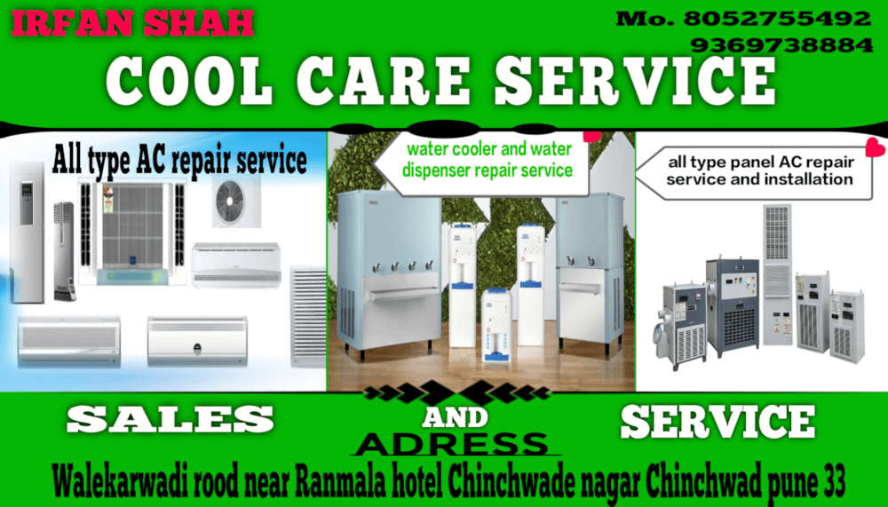 Cool care service  in Pune