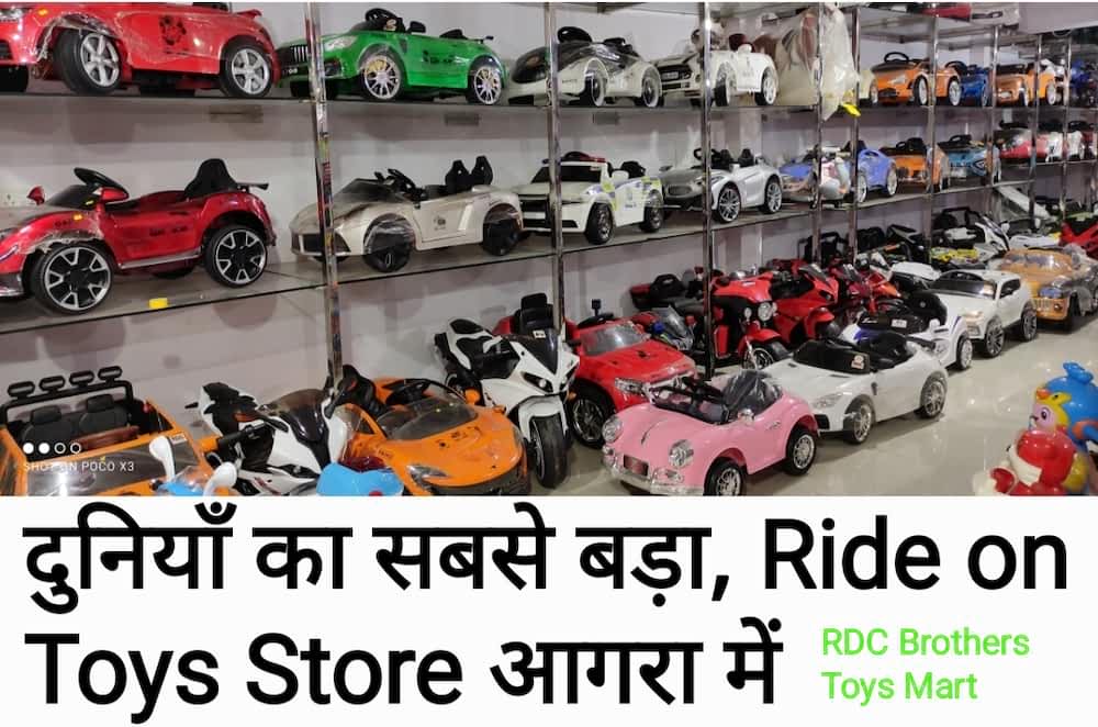 RDC Brothers Toys Mart in Agra