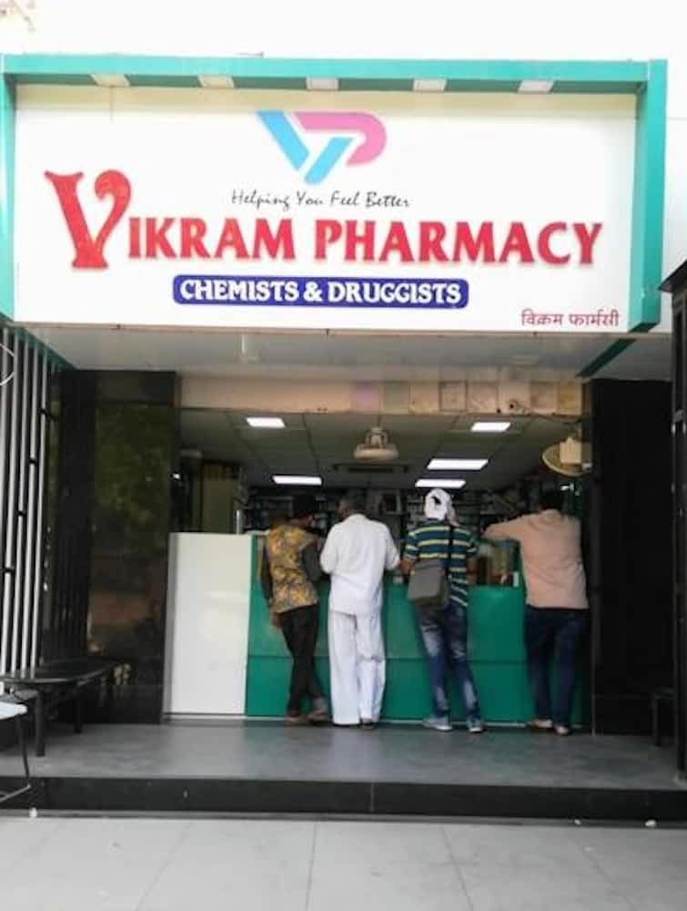 Vikram Pharmacy in Jalgaon