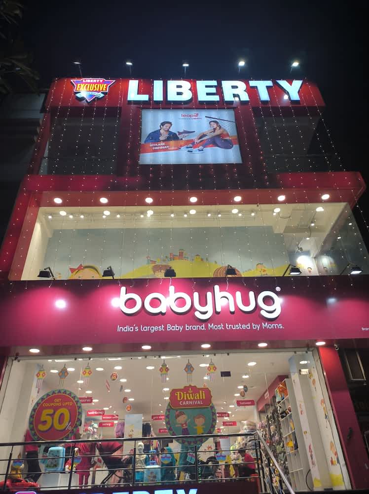 Liberty Exclusive | Basant Vihar Alwar Main Road Alwar in Alwar