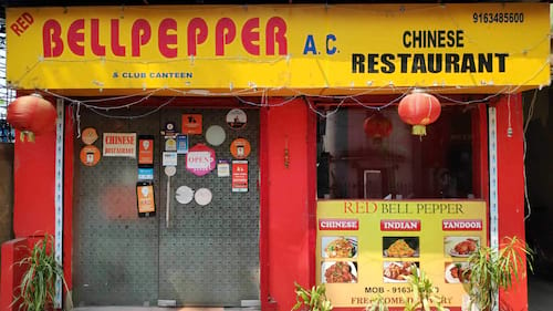 Red BellPepper Restaurant Photo