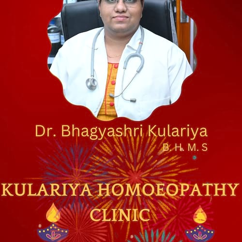 Kulariya homoeopathy clinic in Bikaner