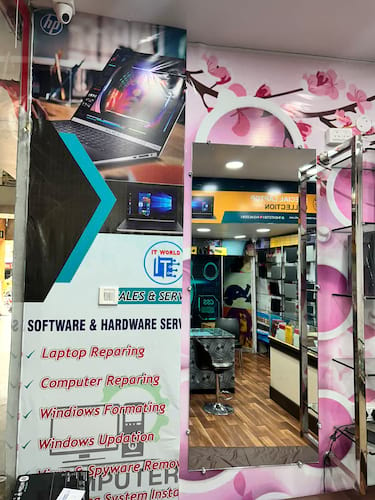It World Rewa Computer store in Rewa