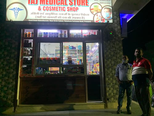 Taj medical store & cosmetics shop in Prayagraj
