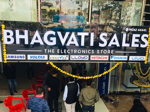 Bhagvati Sales (The Electronics Store) in Indore