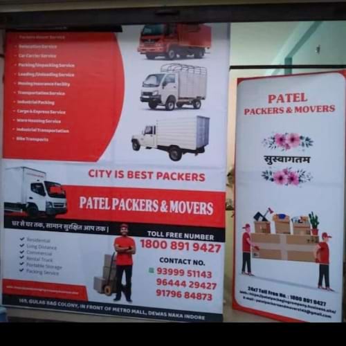 Patel Packers And Movers in Indore