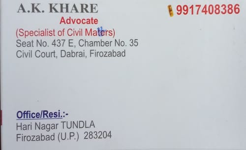 Ashok Khare in Firozabad