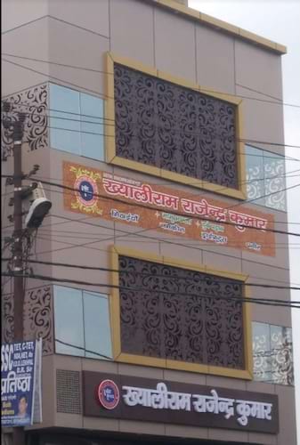 Khyaliram Rajendra Kumar Sweet Centre in Aligarh