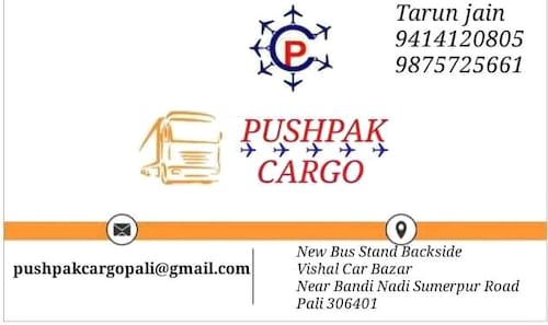 Pushpak cargo in Pali