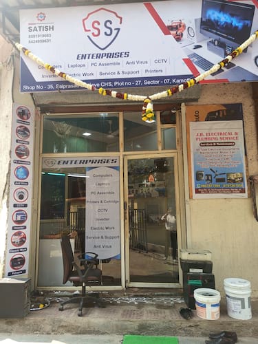 Ss Enterprises  in Panvel