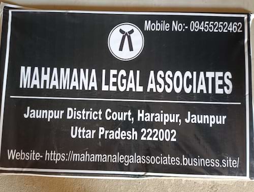 Mahamana Legal Associates  in Jaunpur