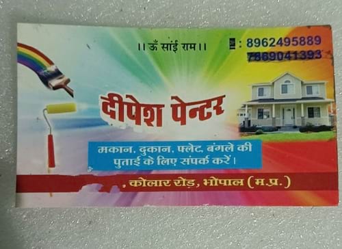 House Painter in Bhopal