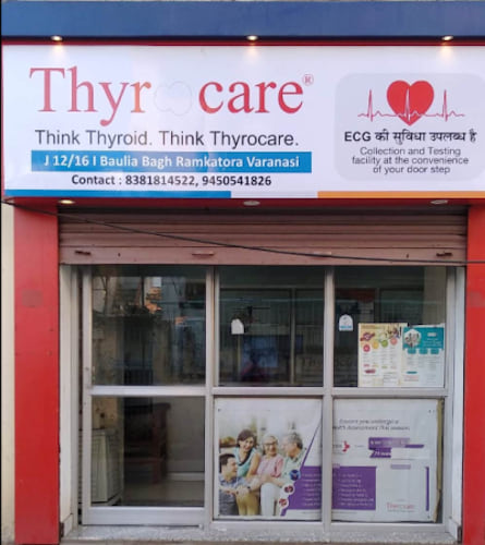 Thyrocare in Varanasi