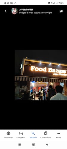 Food Bazaar in Ranchi