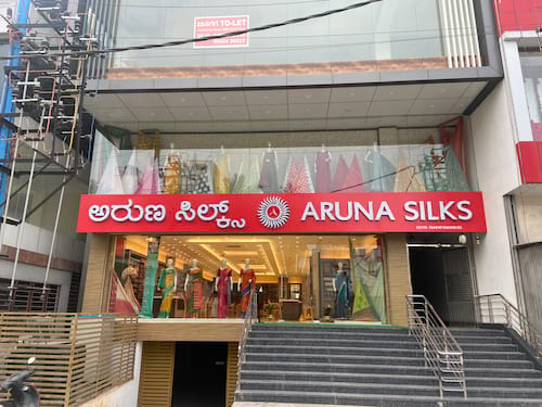 Aruna silks Kengeri  in Bangalore