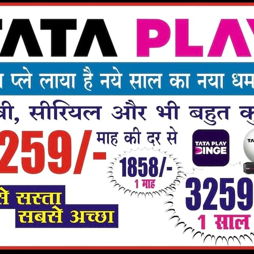 Tata play  in India