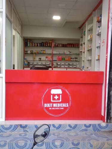Dixit Medicals in Rewa