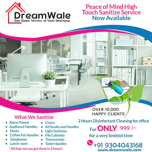 DreamWale Company in Patna
